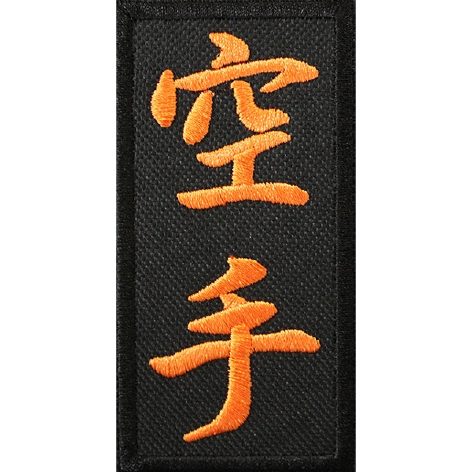 Bordado Karate Kanji Fundo Preto Linha Laranja Particularmente a verdade e a ignorância, o bem e o mal, a idade das trevas. bordado karate kanji fundo preto