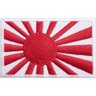 Bandeira Bordada Sol Nascente (Kyokujitsu)