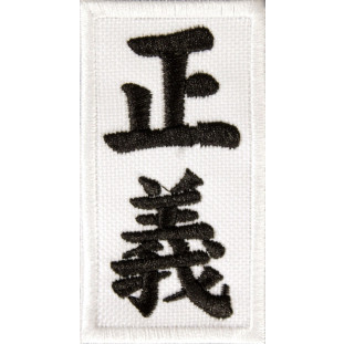 Bordado Kanji JUSTIÇA (Seigi)