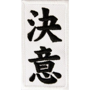 Bordado Kanji Determinação