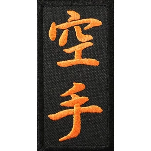 Bordado KARATE Kanji 
